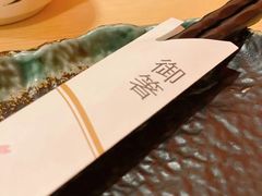 -隐月· 㐂和食屋(芝罘万达公馆店)