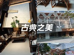 -科兴科学园
