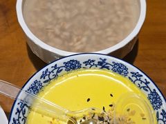 -青海名吃尕张娃非遗烤肉(海湖总店)