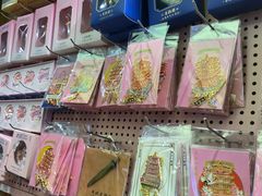 -矮子馅饼(大成路店)