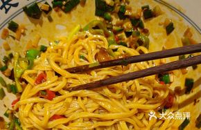Hot Braised Intestines Over Noodles