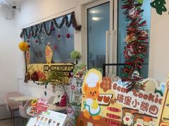 -琦堡高端定制蛋糕茶歇(格力广场店)