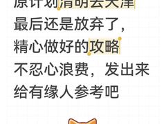 -必点海鲜·海肠捞饭大王(滨江道店)