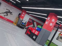 -育健帕里西青少年体能训练中心(广渠门店)