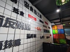 -粤式轩广东茶餐厅(草市街店)