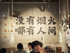 -破店肥哈·海鲜·烧烤(郑州银泰inPARK店)
