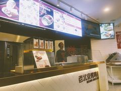 -特派卷·老北京烤鸭卷(合生汇购物中心店)