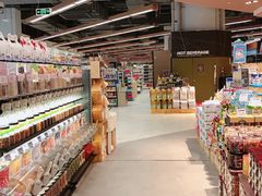 -Olé精品超市(广州太古汇店)