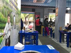 大堂-马路边边·成都串串(翠柏路店)