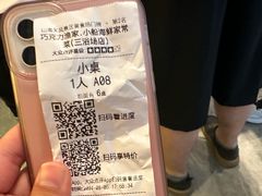 -巧克力渔家.小船海鲜家常菜(三浴场店)