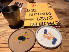 -幸邻食堂