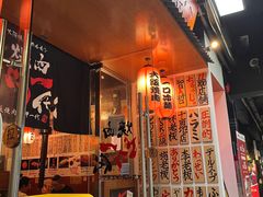 -大阪烧肉BAKA一代(十亩地店)