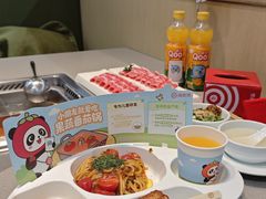 -海底捞火锅(天一广场亚细亚店)