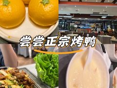 -阿庄新豫菜(航海东路店)