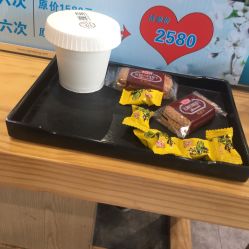 点击看大图 -艾米莉 烫染沙龙