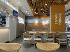 -吉野家(回龙观同成街店)