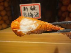 -阿里家·新疆烤肉酒場