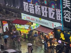 -阳光世纪奥特莱斯店