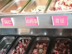 -合兴居烤鸭店