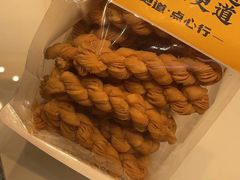 -東更道点心行(崂山丽达店)