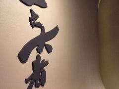 -浙江省博物馆(孤山馆区)