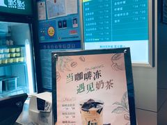 -1点点(大华第一坊店)