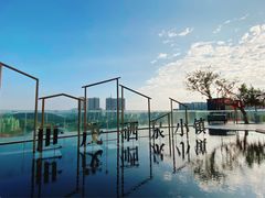 -台山颐和温泉城