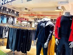 -五环Outlets(高新工厂店)