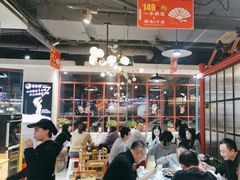 -蛙一刀·麻椒鱼火锅(金仙桥店)