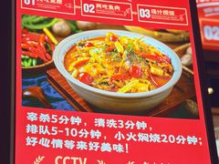 -魏铭鱼头捞饭(嘉善店)
