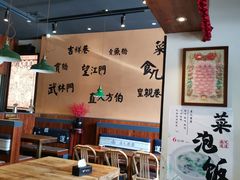 -卤儿道道(经纬店)