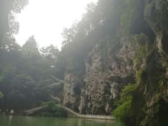 -天河潭旅游度假区