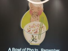 -蔡澜Pho·越南粉餐厅(海上世界店)