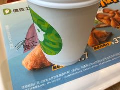-德克士(通惠门店)