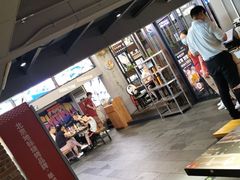 -管氏翅吧(广渠门店)