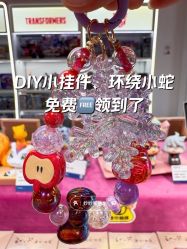 -塑唐玩具(更新场店)