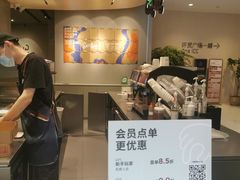-Seesaw Coffee(环贸iapm店)
