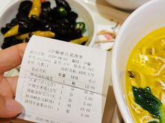 -同庆楼(滨湖万达广场店)