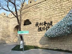 -淹城春秋乐园