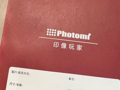 -方快-照相馆(长泰广场店)
