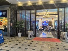 -优食坊·蒸汽海鲜(康盛路店)