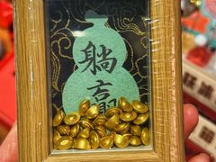 -思南书局(复兴中路店)