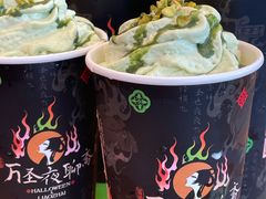 -茶理宜世(京溪店)
