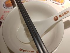 -粤点越有·茶点·粤菜(樵岭国际店)