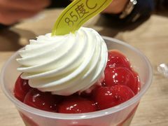 -85度C(苏州石路店)