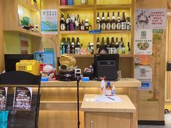 -贵木日本料理·铁板烧(新地假日广场店)
