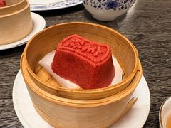 -Yan Ting 宴庭中餐厅(上海静安瑞吉酒店)
