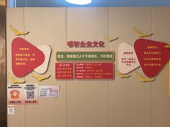 -感智盲人按摩·艾灸·肩颈SPA(岗厦店)