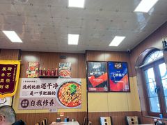 -彭记铁锅肥肠(东四总店)