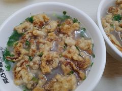 醋肉汤-阿凸芋圆(上帝街店)
